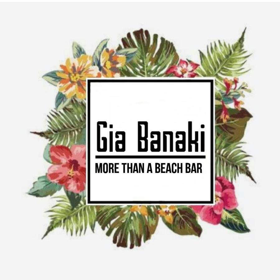 Gia Banaki Hotel เลปโตการายา ภายนอก รูปภาพ